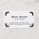 Recherche de magasin de vélo cartes visite Vélos