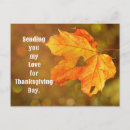 Suche nach thanksgiving postkarten Einzigartig