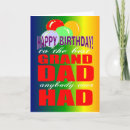 Suche nach bester enkel karten Grandfather