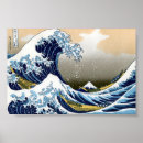 Recherche de japonaise posters Hokusai