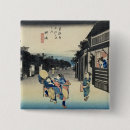 Suche nach hiroshige buttons Ando