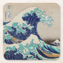 Suche nach hokusai untersetzer Hkusai