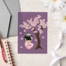 Recherche de poupées kokeshi invitations Pour elle