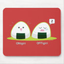 Suche nach japanische nahrung mousepads Reis
