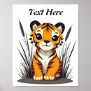 Suche nach sibirischer tiger poster Ameisentiger