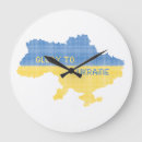 Recherche de ukrainien horloges Soutenir l'ukraine