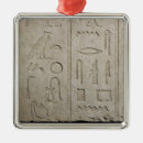 Recherche de hieroglyphe ornements Période