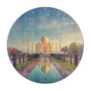 Suche nach taj mahal untersetzer Uttar pradesh