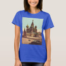 Suche nach der kreml tshirts Architektur