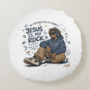 Recherche de jésus coussins Minimaliste