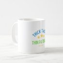 Recherche de slogan drôle tasses Triste