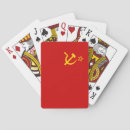 Recherche de communiste jeux de cartes Soviétique