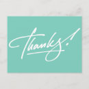 Recherche de tiffany vœux cartes Turquoise