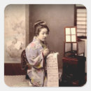 Suche nach retro japan aufkleber Kimono