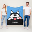 Suche nach husky decken Niedlich