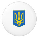 Recherche de patriote boutons et poignées de porte Ukrainien