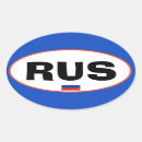 Suche nach vladimir aufkleber Russland