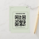 Recherche de qr code cartes postales Simple