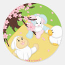 Recherche de oeufs pâques autocollants Webkinz