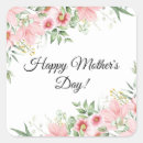 Suche nach mutter aufkleber Blume