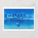 Recherche de kawase hasui cartes postales Paysage