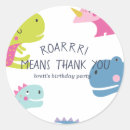 Recherche de dinos autocollants Rugir