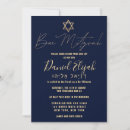 Recherche de hébreu bar bat mitzvah invitations Minimaliste