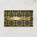 Recherche de ornements cartes visite Élégant