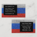 Suche nach russische visitenkarten Beruflich