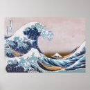 Recherche de grandes vagues pour surfer posters Tsunami