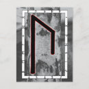 Recherche de sagesses cartes postales Amour