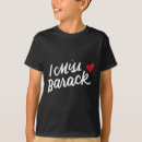 Recherche de barack enfant tshirts Politique