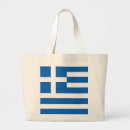 Recherche de athènes sacs Drapeau