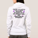 Recherche de crohns vêtements La maladie