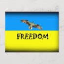 Suche nach ukraine postkarten Blau