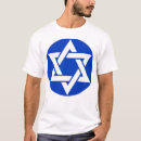 Suche nach judentum tshirts David
