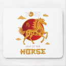 Recherche de cheval tapis souris Youtube