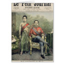 Recherche de siam cartes postales Mâle