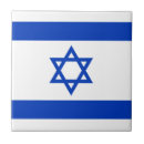 Suche nach israelische fliesen Israel flagge
