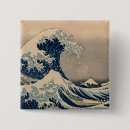 Recherche de petit bateau badges Tempête
