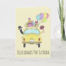 Suche nach felicidad postkarten Glückwünsche