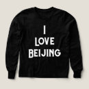 Recherche de pékin vêtements Amour