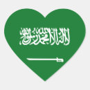 Recherche de drapeaux arabes autocollants Drapeau saoudien