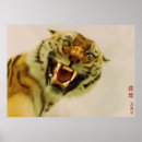 Suche nach bengalischer tiger poster Tierwelt