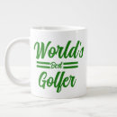 Recherche de coupe du monde tasses Père