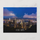 Suche nach hongkong postkarten Nacht