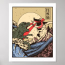 Suche nach manga samurai poster Lustig