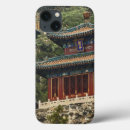 Suche nach china ipad hüllen Asien