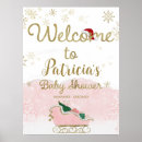 Suche nach weihnachtsbaby poster Goldfolienskripte