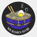 Recherche de funny puns autocollants Jouer